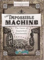 The Impossible Machine - Board Game Box Shot