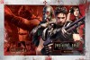 Go to the Resident Evil DBG: Mercenaries page