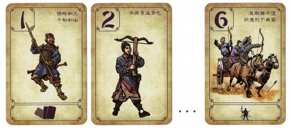 Sun Tzu Starting Cards