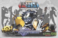 BattleCON: Armory - Board Game Box Shot