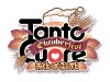 Go to the Tanto Cuore: Oktoberfest page