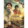 Go to the Pandemic: Iberia page