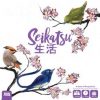 Go to the Seikatsu page