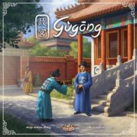 Gugong - Board Game Box Shot